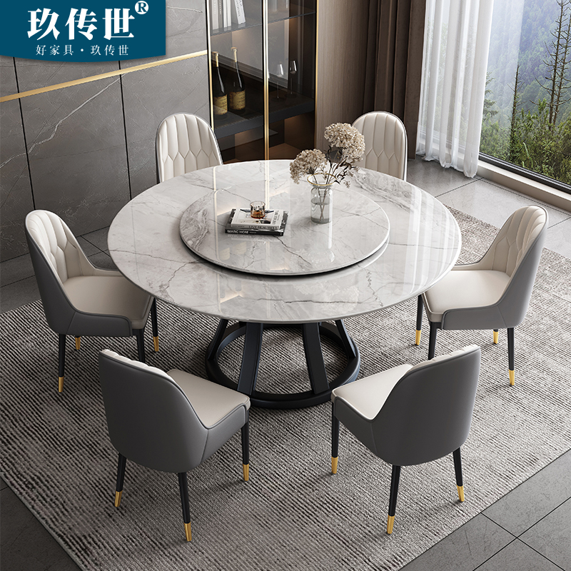 玖传世超晶石餐桌加厚实木