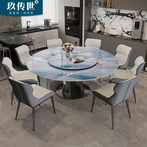 轻奢奢石岩板餐桌意式现代简约圆形吃饭桌别墅会所家用圆桌椅组合