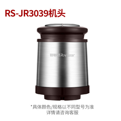 荣事达绞肉机玻璃碗单碗不锈钢碗