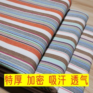 老粗布床单凉席单件三件套加厚加密纯棉老式色织老土布单人双人床