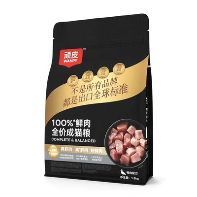 Wanpy顽皮小金盾100%鲜肉全价成猫粮