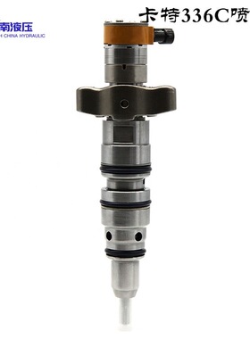 CAT卡特236-0962 336C C9发动机喷油器 发动机配件 挖掘机配件