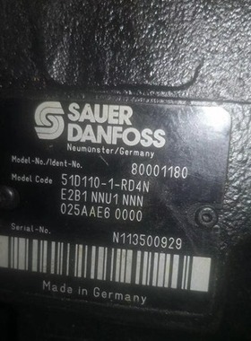 SAUER DANFOSS萨奥丹佛斯液压泵51C 160 RD5N L2B2 VAH7 ABA油泵