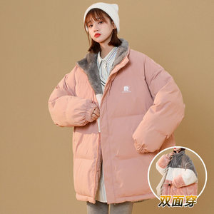 X707P100148中性风棉服男冬季加厚保暖立领双面穿羊羔毛棉衣，男装棉衣，星座704（原B229）