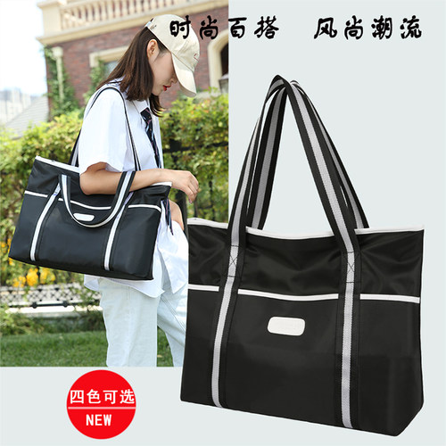 网红行李袋大容量轻便短途托特包