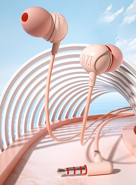 DZL入耳式重低音有线小米华为圆孔通用男女L弯型游戏吃鸡耳麦弯插