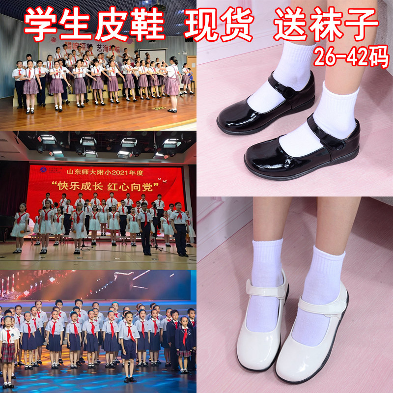 女童黑色皮鞋校园初中小学生主持合唱表演出鞋软底儿童白色小皮鞋