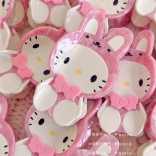 原创设计粉色兔子kt抓夹可爱少女后脑勺盘发鲨鱼夹子头饰发饰