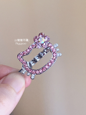 韩国满钻镂空kitty头像磁吸侧边发夹可爱闪闪刘海夹蝴蝶结发卡