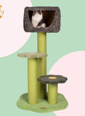 Camily2019新款 花丛猫爬架 高级定制  创意猫窝猫城堡  耐抓毛绒