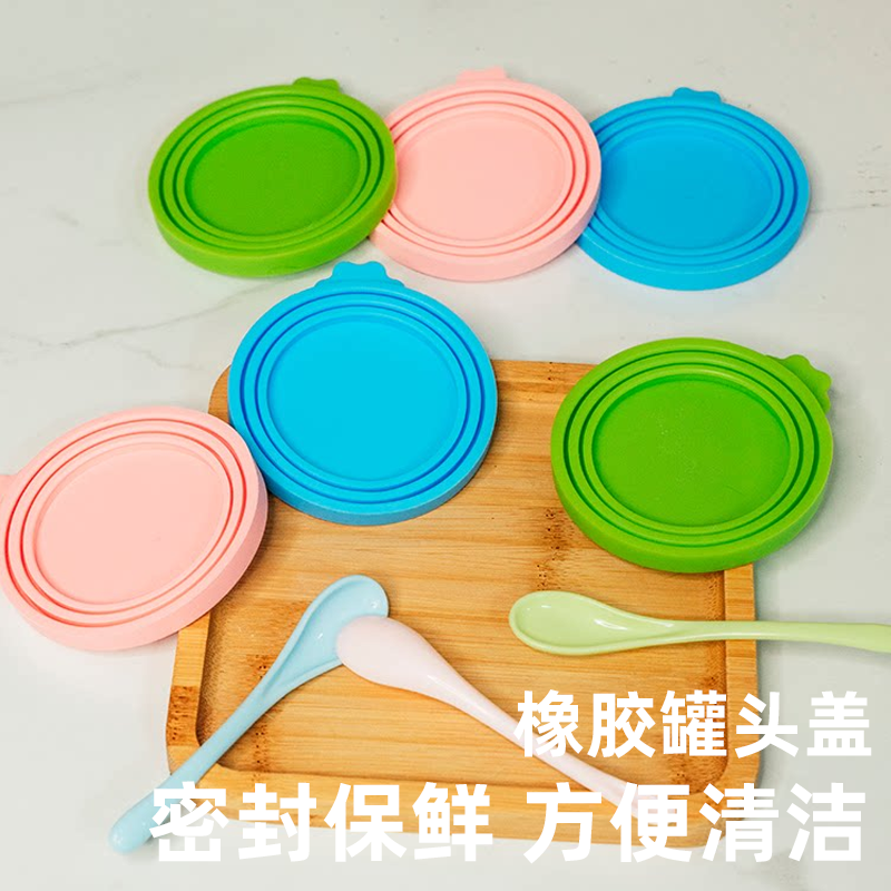 【五百万的店】美国Dogstory猫 狗弹性橡胶罐头盖/勺子 多种颜色