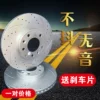 Товары от 碟煞盘基地