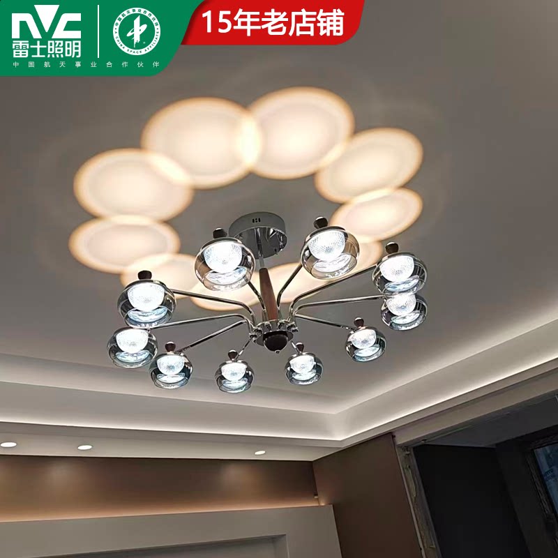 雷士照明仰望星空系列中古风意式吊灯客厅餐厅卧室书房带米家图片