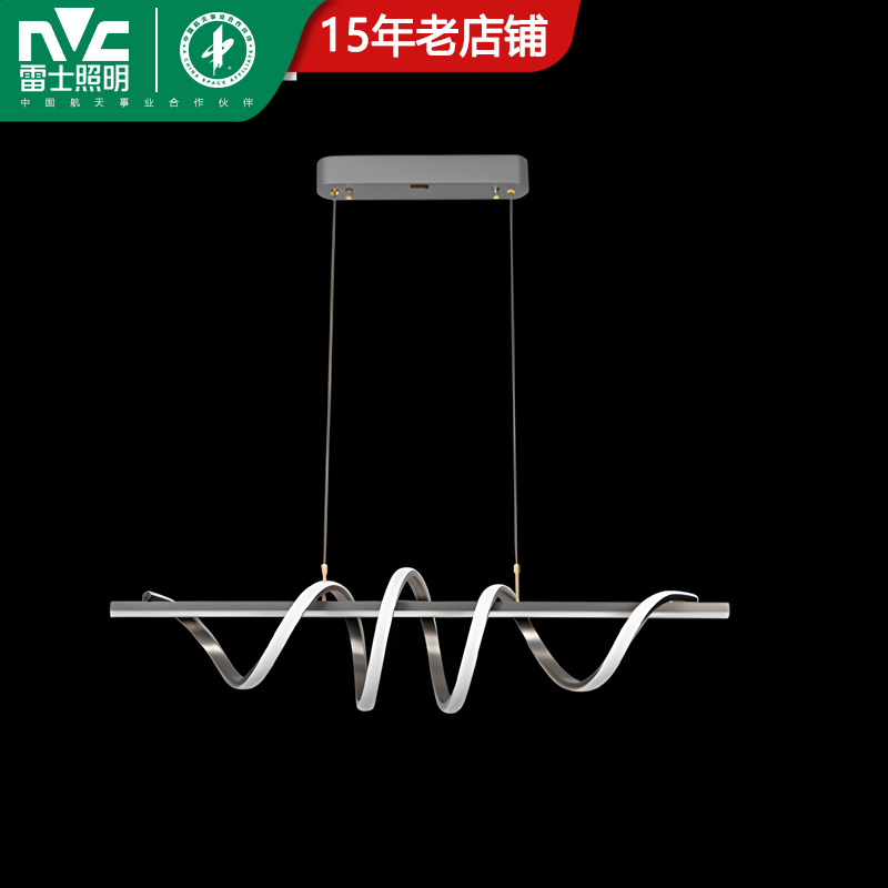 实体正品餐厅灯简约时尚新中式带安装雷士NVC,家装灯饰光源,客厅吸顶灯,淘宝优惠券,粉丝福利购,淘宝优惠卷