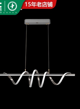 实体正品餐厅灯简约时尚新中式带安装雷士NVC