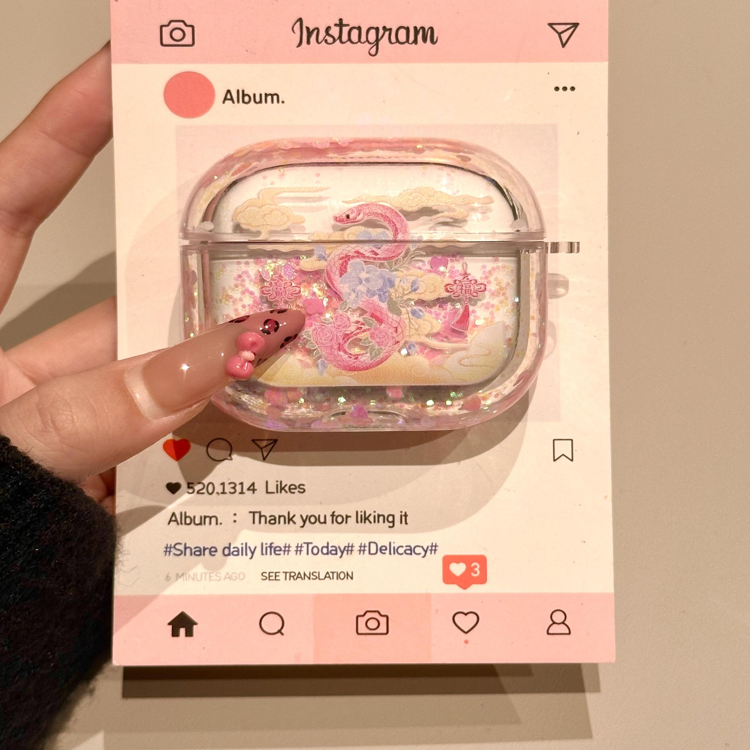氧气满满流沙闪粉云朵粉色小蛇适用苹果airpodspro2耳机保护套airpods4代新款3代无线蓝牙airpods1/