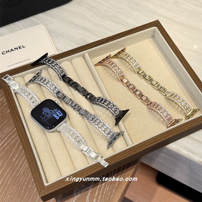 韩系满天星适用iwatch11表带苹果S10手表小米8/9华为Fit3闪钻4pro