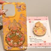 氧气满满国风锦鲤葫芦支架适用苹果16promax手机壳iphone13新款 15pro男女款 14创意14pro全包防摔12pro保护套