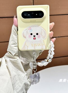 小狗适用华为PuraXmax典藏版手机