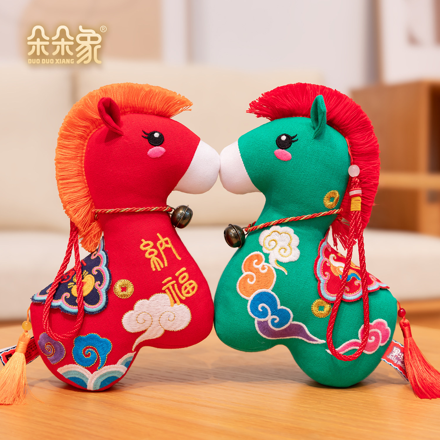 2026马年吉祥物公仔国潮布艺小马玩偶生肖毛绒玩具挂件新年会礼品,玩具/童车/益智/积木/模型,毛绒/玩偶/公仔/布艺类玩具,淘宝优惠券,粉丝福利购,淘宝优惠卷