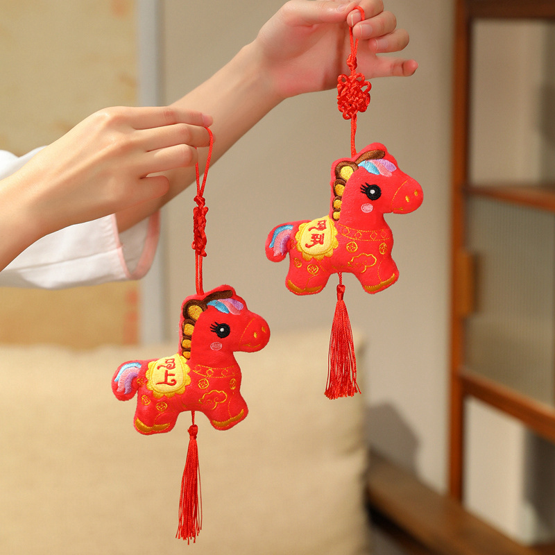 马年吉祥物生肖马车载挂件马上有福玩偶本命年毛绒玩具新年礼品