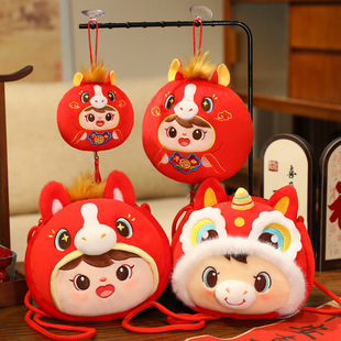 2026马年新年红包背包儿童斜挎包压岁钱零钱包生肖马吉祥物抱枕马