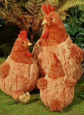 塞西尔小鸡公仔仿真大公鸡小母鸡儿童毛绒玩具搞怪玩偶生日礼物