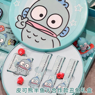 pinkbear皮可熊半鱼人合作款 丑鱼礼盒hellokitty口红s05唇釉联名