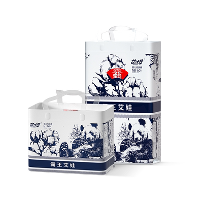 霸王艾娃纸尿裤超薄大吸量尿不湿