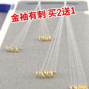 Fire cattle golden sleeve has penta pinoscopy dual -hook fish hook tied fish line fishing products fishing gear accessories