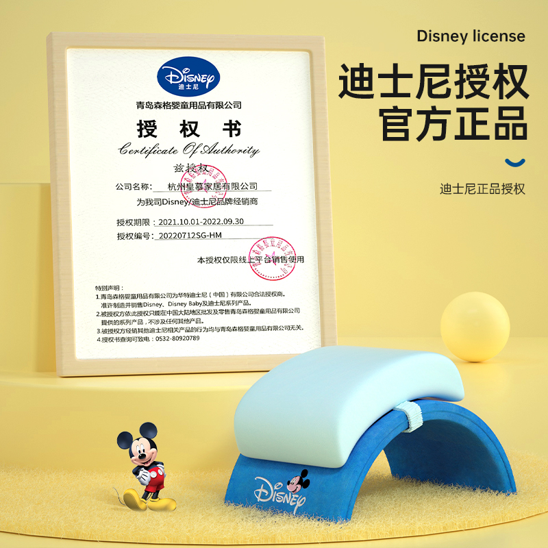 小学生午睡枕儿童趴睡枕教室趴桌子睡觉神器折叠儿童午休枕抱枕头