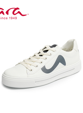 德国ara鹦鹉女鞋舒适厚底休闲运动鞋女鞋小白鞋23S27402