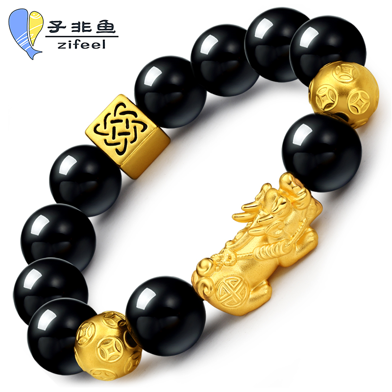 子非鱼七夕礼物黄金貔貅转运珠手链3D硬足金手串情侣皮丘男士女款