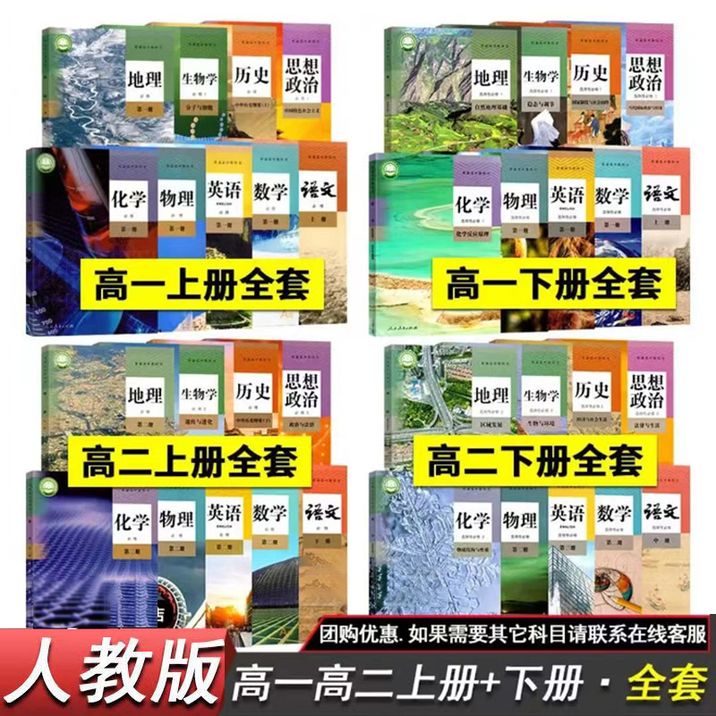 ߶ѧѧܽ_߶ѧܽ_߶ϰѧѧܽ