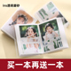 6寸磨砂透明相册大容量家庭影集插页式 5寸7寸简约收藏册520礼物