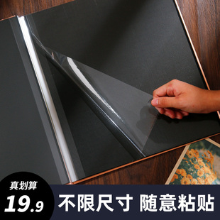 手工自粘贴式 相册本纪念册大容量家庭照片覆膜情侣影集diy收纳簿