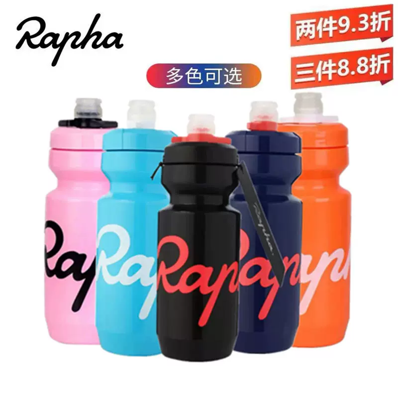 Mountain water bottle, road road bike, handheld sports bottle