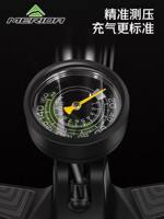 Merida foot-mounted household bicycle air pump, electric bike, motorcycle, car high-pressure basketball air pump thumbnail 4
