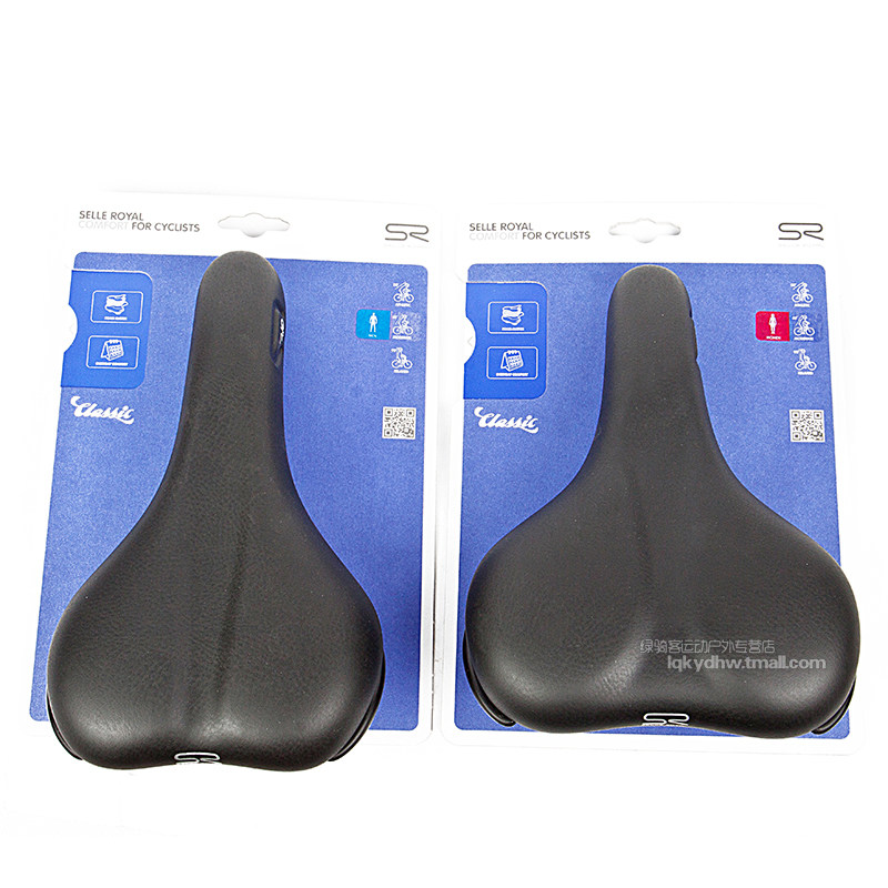 Selle de vélo Mountain Bike SELLE ROYAL - Ref 2345288 Image 3