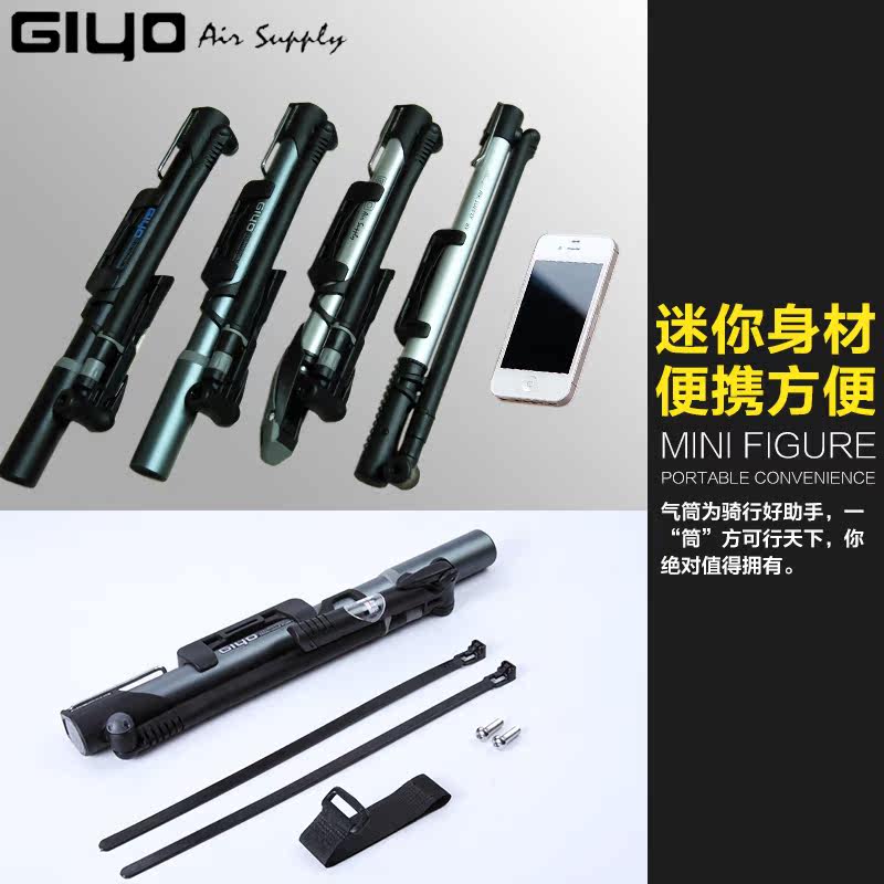 Pompe à vélo GIYO - Ref 2387376 Image 4