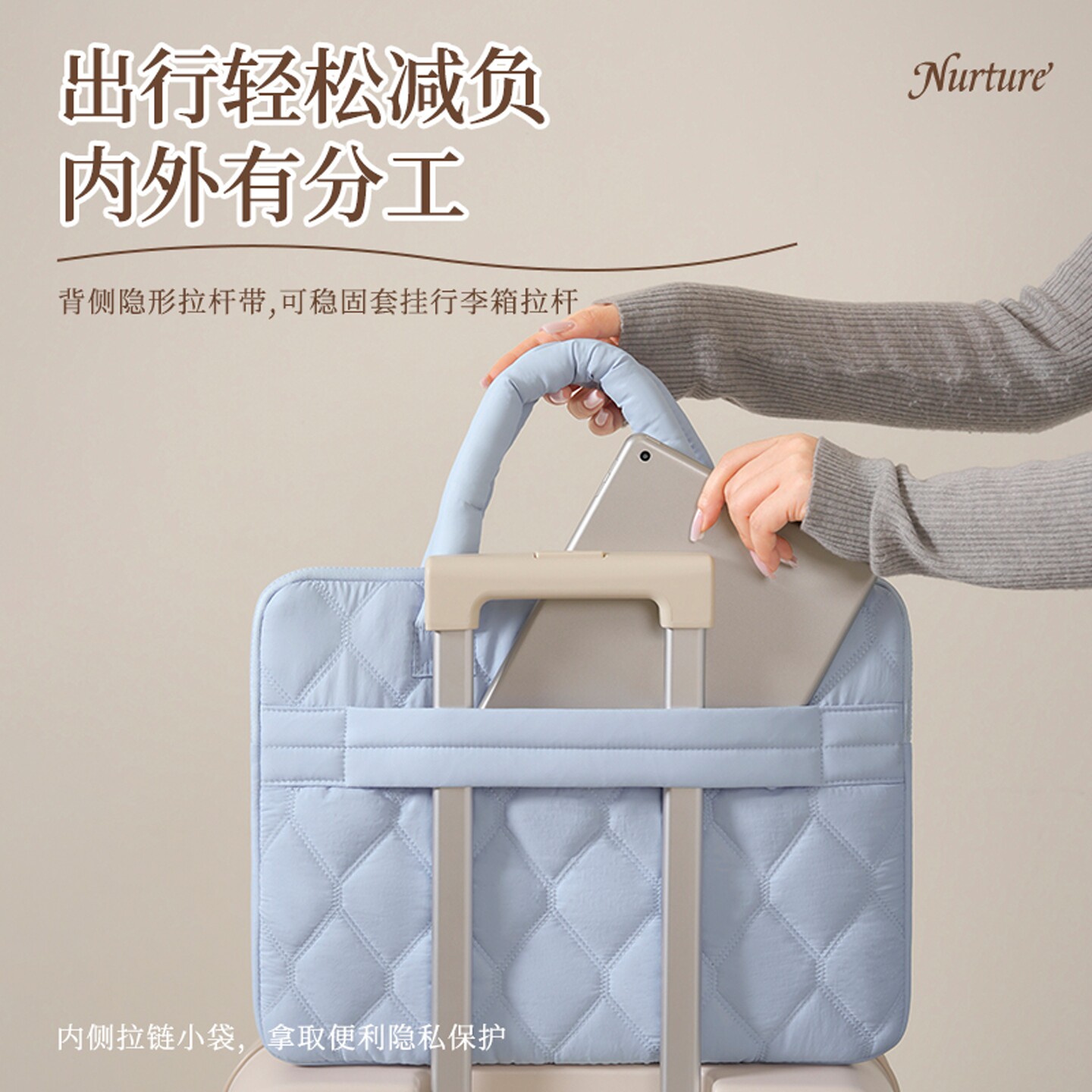 菱格笔记本电脑包拉杆防震加厚手提单肩手挎出差旅行包