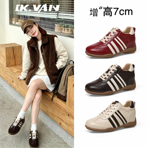 DK.VAN7cm隐形增高真皮德训鞋2026秋季新款户外运动休闲百搭女鞋