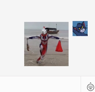 微信表情包GIF动图换脑袋改字搞笑修改处理图片p图静态表情包斗图