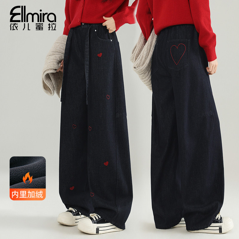 9821女童牛仔裤老爹裤加绒宽松冬季中大童长裤洋气高品质,童装/婴儿装/亲子装,儿童牛仔裤,淘宝优惠券,粉丝福利购,淘宝优惠卷