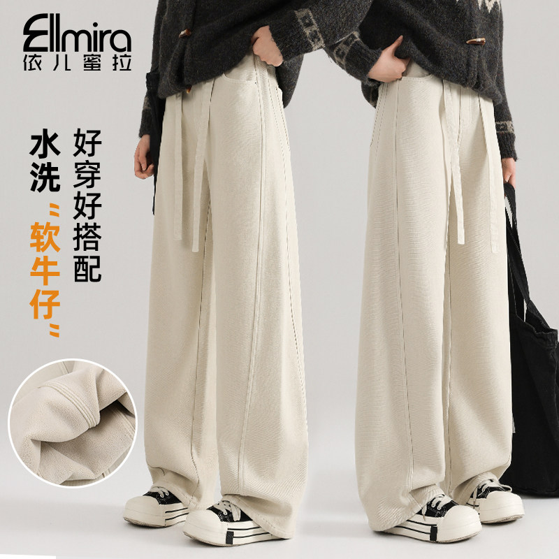 9825~9838女童牛仔裤冬季加绒加厚老爹裤冬季大童长裤,童装/婴儿装/亲子装,儿童牛仔裤,淘宝优惠券,粉丝福利购,淘宝优惠卷