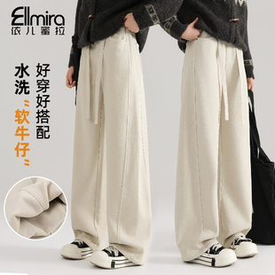 9825~9838女童牛仔裤冬季加绒加厚老爹裤冬季大童长裤