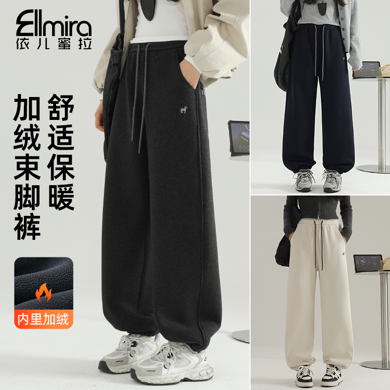 9689女童卫裤冬季加绒加厚束脚裤儿童运动裤洋气中大童裤子休闲裤