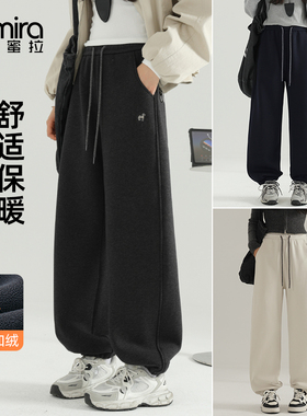 9689女童卫裤冬季加绒加厚束脚裤儿童运动裤洋气中大童裤子休闲裤