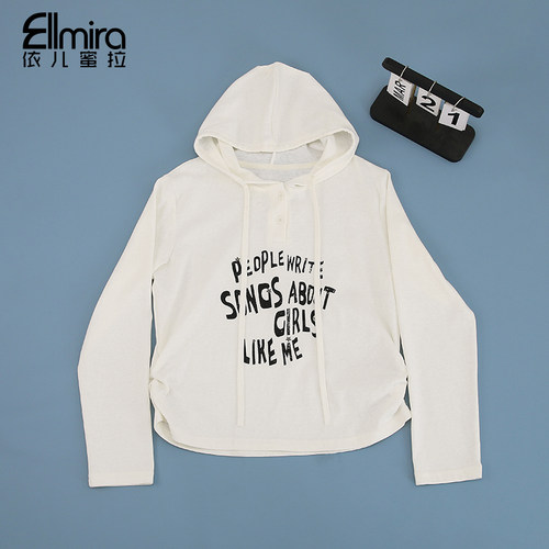 Ellmira美式长袖连帽衫春秋收腰