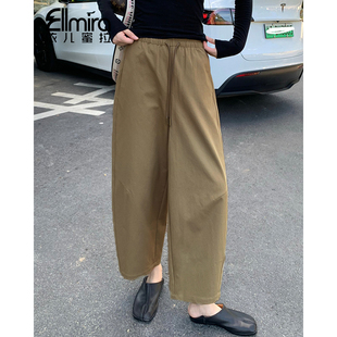 宽松八分裤 子新款 哈伦裤 春秋裤 潮流洋气 萝卜裤 9519休闲裤